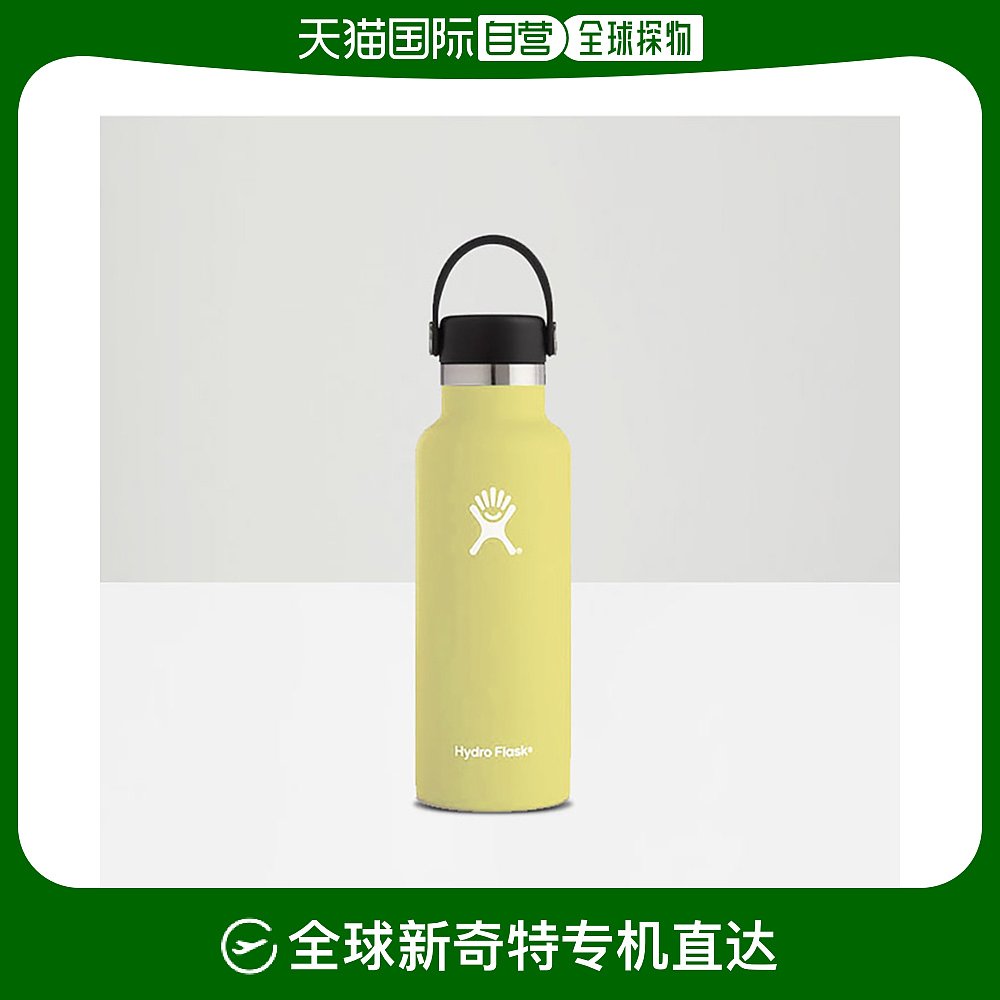 韩国直邮Hydro Flask山水悦瓶保温杯18/8不锈钢男女运动便携532ml 餐饮具 保温杯 原图主图