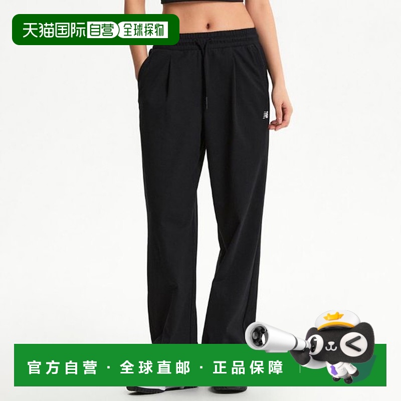 韩国直邮NEW BALANCE NB 女士单网眼单裥阔腿长裤 NBMLF2W412-19