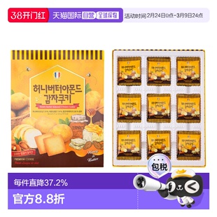 韩国直邮COLOMBIN 蜂蜜黄油杏仁土豆饼干 9g*18块奶油