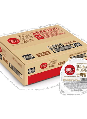韩国直邮CJ希杰速食魔芋燕麦糙米饭150g*24盒装微波炉即食半成品