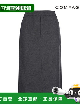 韩国直邮compagna H 字背带裙_CCBW0-WQS020