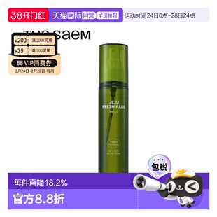 韩国直邮THE SEAM 得鲜 保湿补水喷雾 120ml正品水杨酸