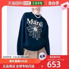 韩国直邮MARDI MERCREDI 518916-NAVY CREAM女装