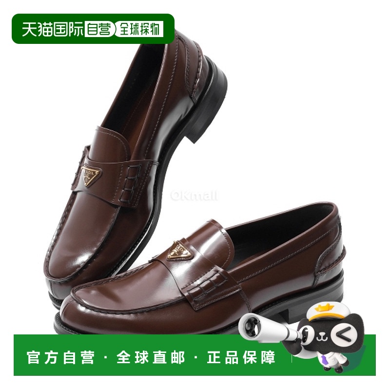 韩国直邮PRADA 2DB223 F X000 055 F0NBL 乐福鞋普拉达单鞋一脚蹬