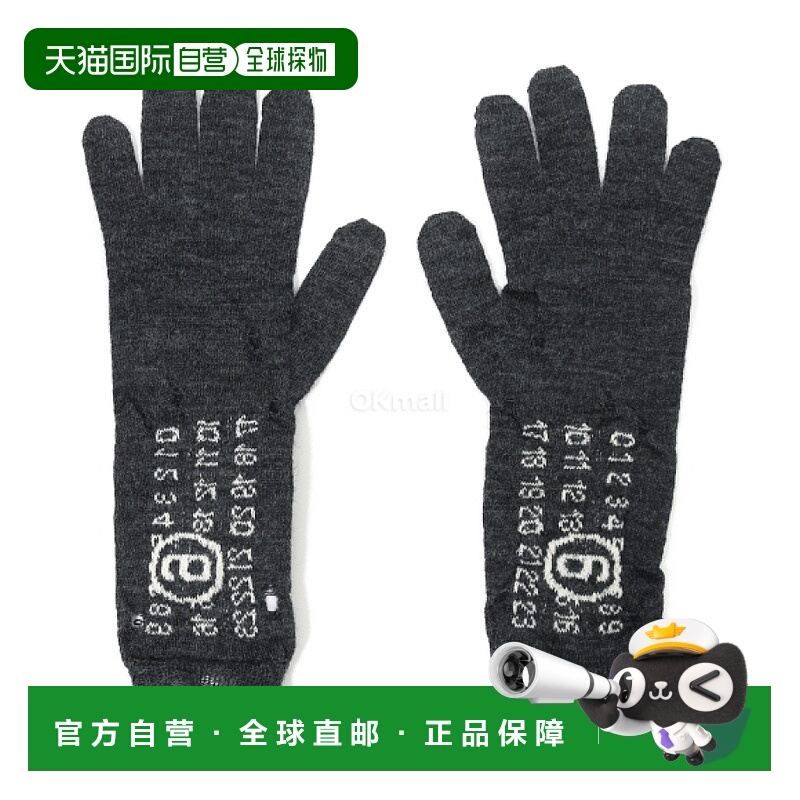 韩国直邮MM6 S52TS004 3M131 35855 手套