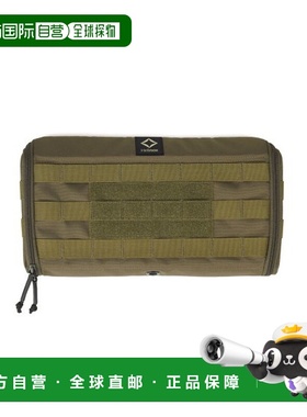 韩国直邮HELINOX 野营专门品牌防水箱13426 S