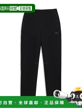韩国直邮PUMA [正品 PUMA] 活力保暖细胞针织男士训练裤 940940-0