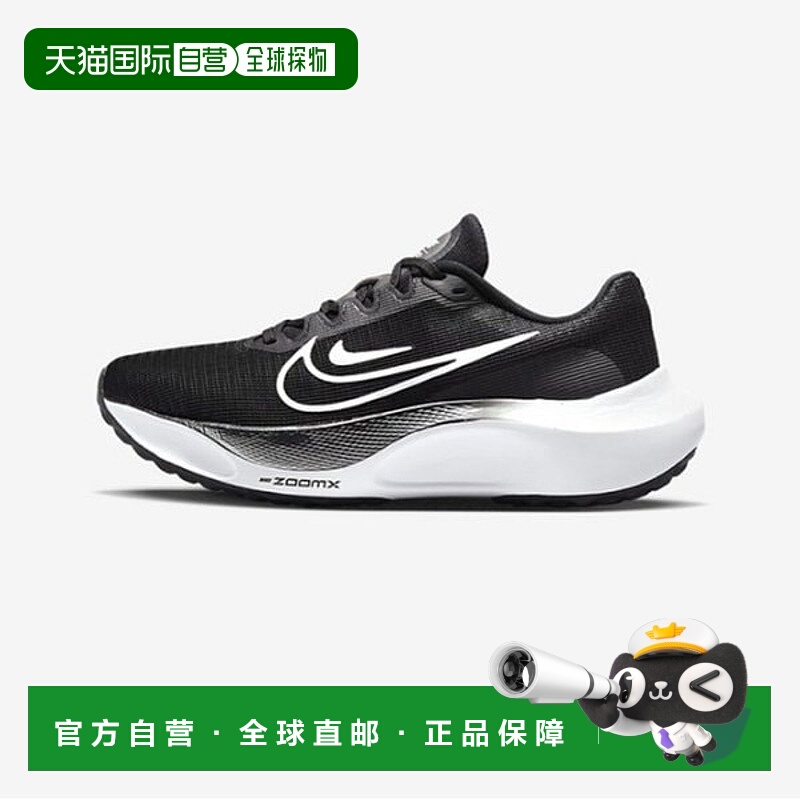 韩国直邮NIKE 跑步鞋 AQT DM8974-001 女士 Zoom Fly 5 公路跑步