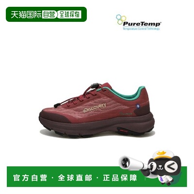 韩国直邮Discovery Expedition Discovery 运动鞋 BQK DXSH4904N-