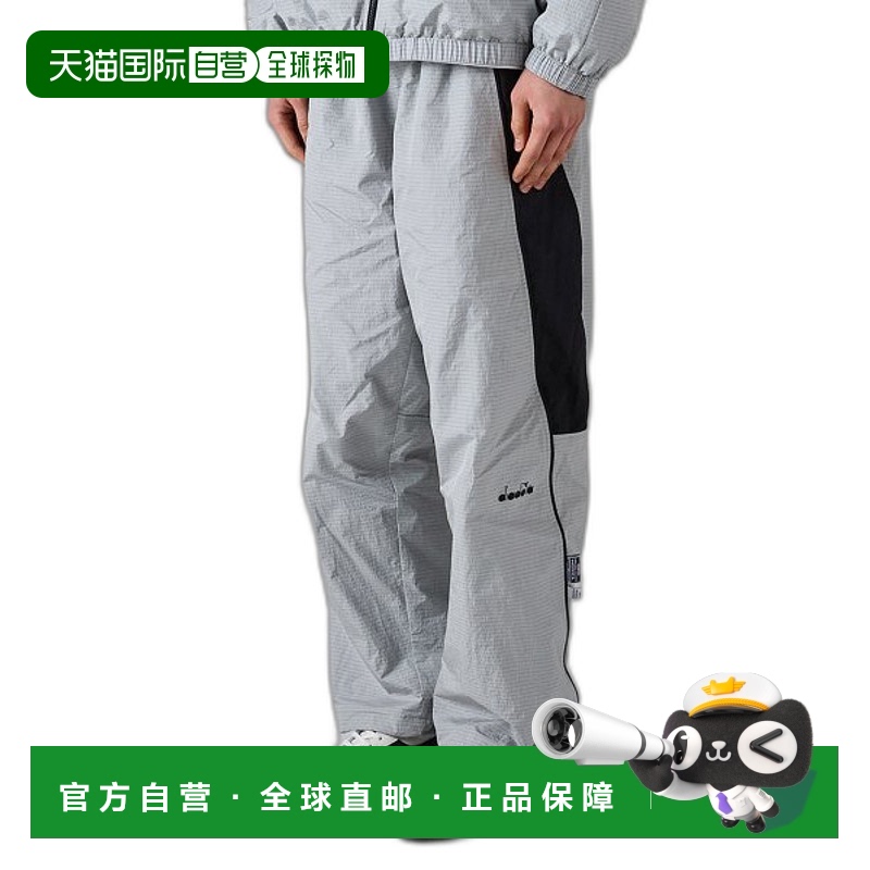韩国直邮diadora 男士运动长裤D4121LWP02GRS