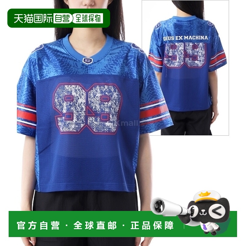 韩国直邮DEUS 20世纪顶级（DLP251112-SOD）球衣