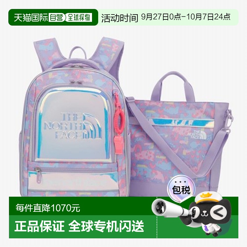韩国直邮THE NORTH FACE KIDS儿童儿童书包NM2DQ02ULIL北面
