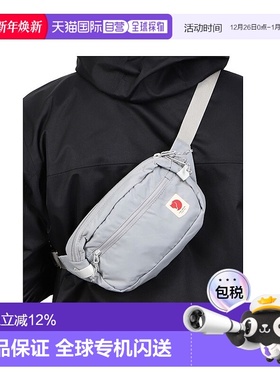 韩国直邮FJALLRAVEN北极狐HIGH COAST HIP PACK迷你腰包单肩23223