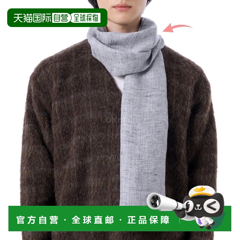 韩国直邮Brunello Cucinelli MSC692AG C9525 围巾