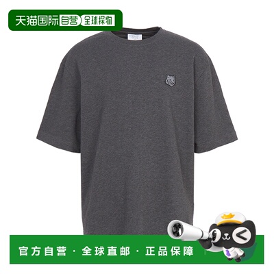 1h可退 韩国直邮maison kitsune 男士 上装T恤半袖