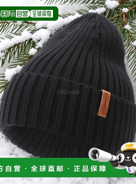 韩国直邮WoolPower 黑色无檐便帽 (9866) 帽子