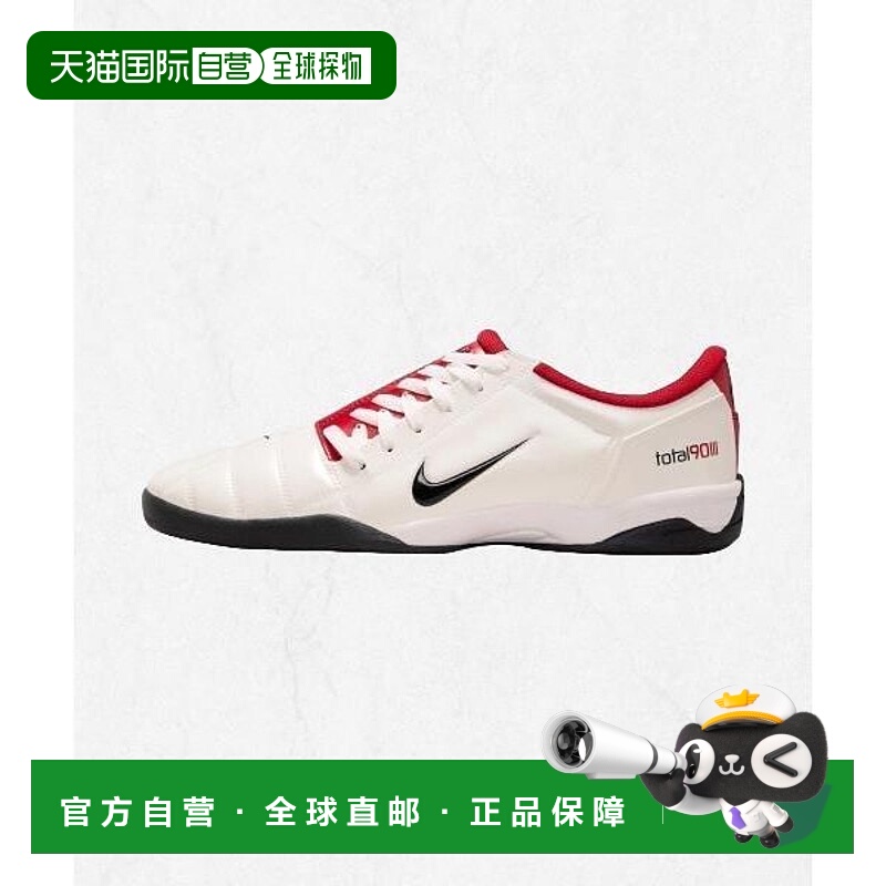 韩国直邮NIKE Total 90 M - White Gym Red Black HQ2851-100 246