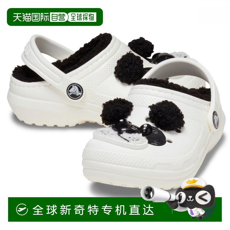 1h可退 韩国直邮crocs  拖鞋