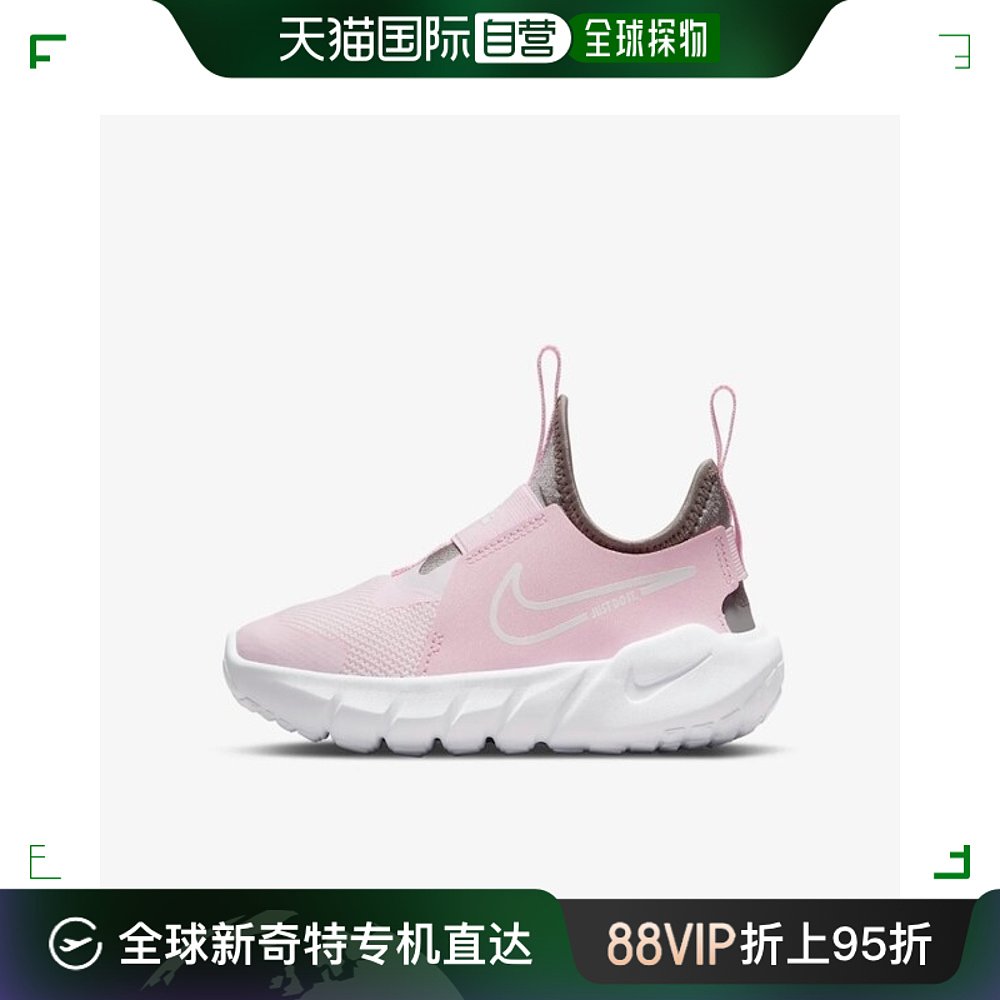 韩国直邮Nike跑步鞋 Flex Runner 2 PS运动鞋 BE3 DJ6040 600