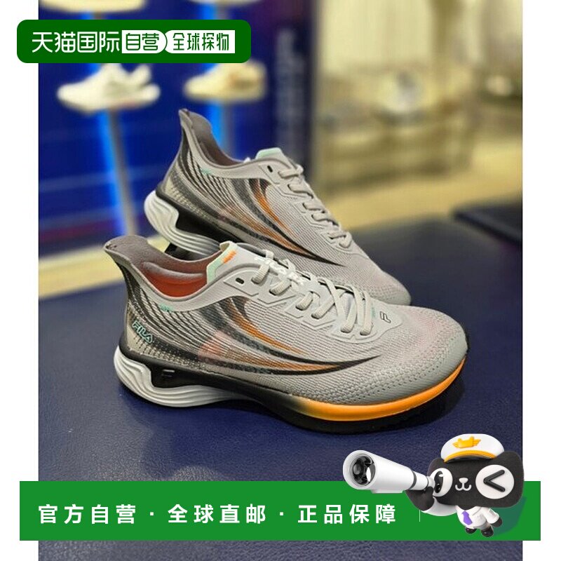 韩国直邮FILA [Paju] whella racer L7 跑步鞋 (1RM02353F-053)