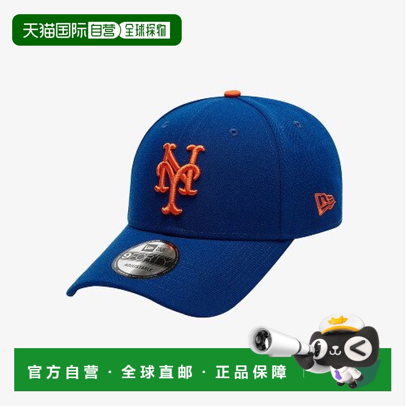 韩国直邮NEWERA纽亦华纽约NY硬顶刺绣鸭舌棒球帽蓝色12718147SDJ