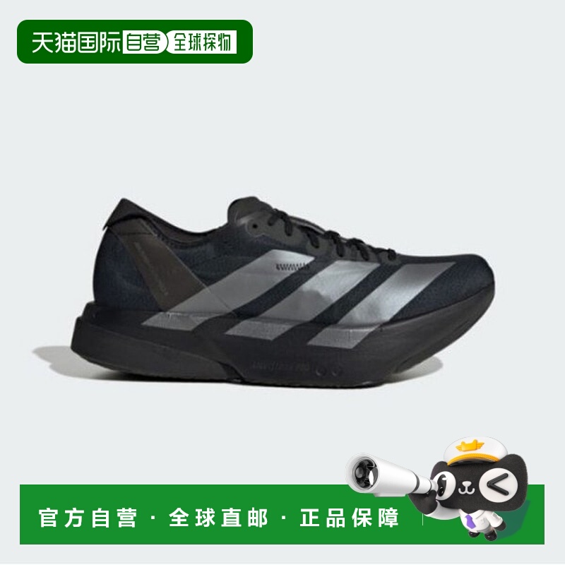 韩国直邮adidas 跑步鞋 KQJ JR4887 Adizero Adios Pro 4