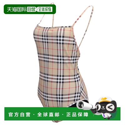 【99新未使用】韩国直邮BURBERRY Vintage 格纹泳衣 (8009009) 泳