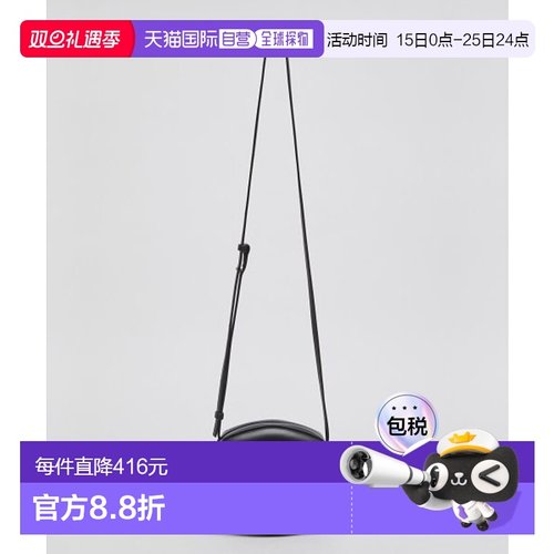 韩国直邮ARCHIVEPKE 女士通用款女包Mini shell bag(Deep sleep)_O