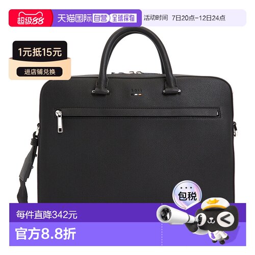 韩国直邮boss 男士 单肩包新款手提包公文包 【付后1h可退】