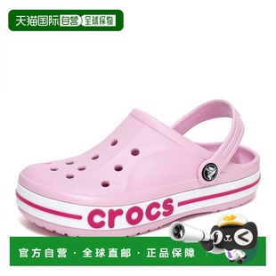 拖鞋 卡骆驰儿童木屐凉鞋 Aquash {仅限店内｝Crocs 韩国直邮crocs