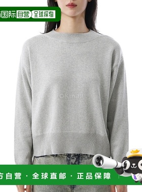 韩国直邮Margaret Howell MHL 平锁根西岛包 - 浅灰色 (WHKN0513S