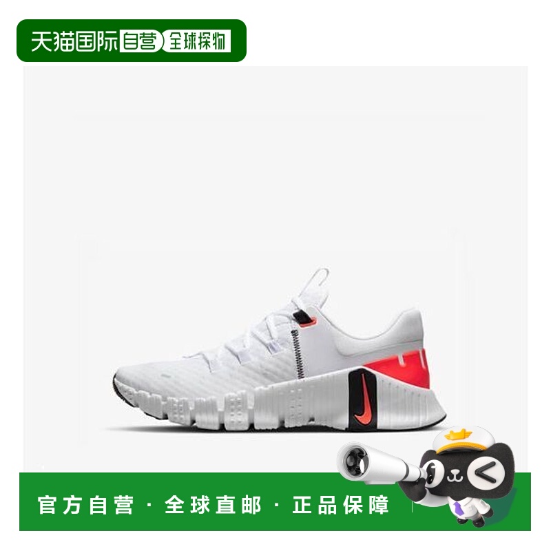 韩国直邮NIKE {店内正品}NIKE 男式 Freemetcon 5 Sensible Road
