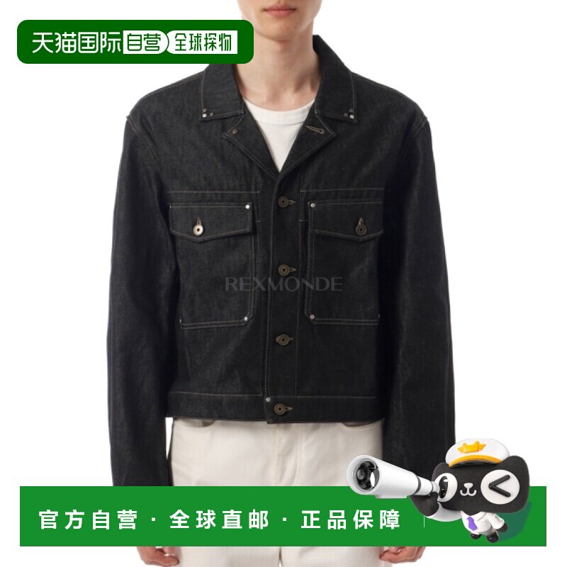 韩国直邮Lemaire 带铆钉的卡车司机夹克（OW1234 LD1061 965） 牛