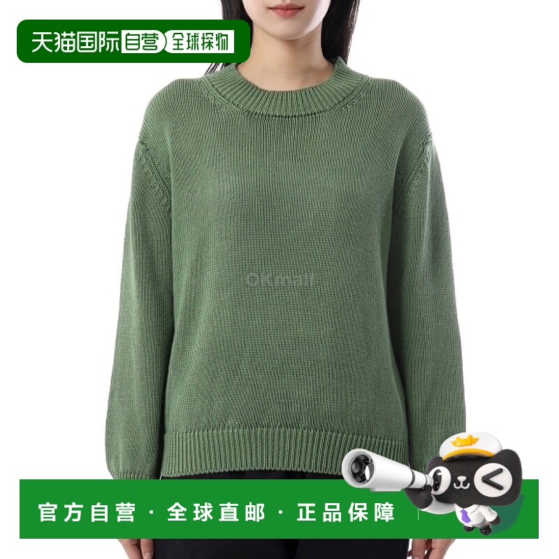 韩国直邮Margaret Howell 厚实圆领套头衫 - 西洋菜 (WOKN0539S25