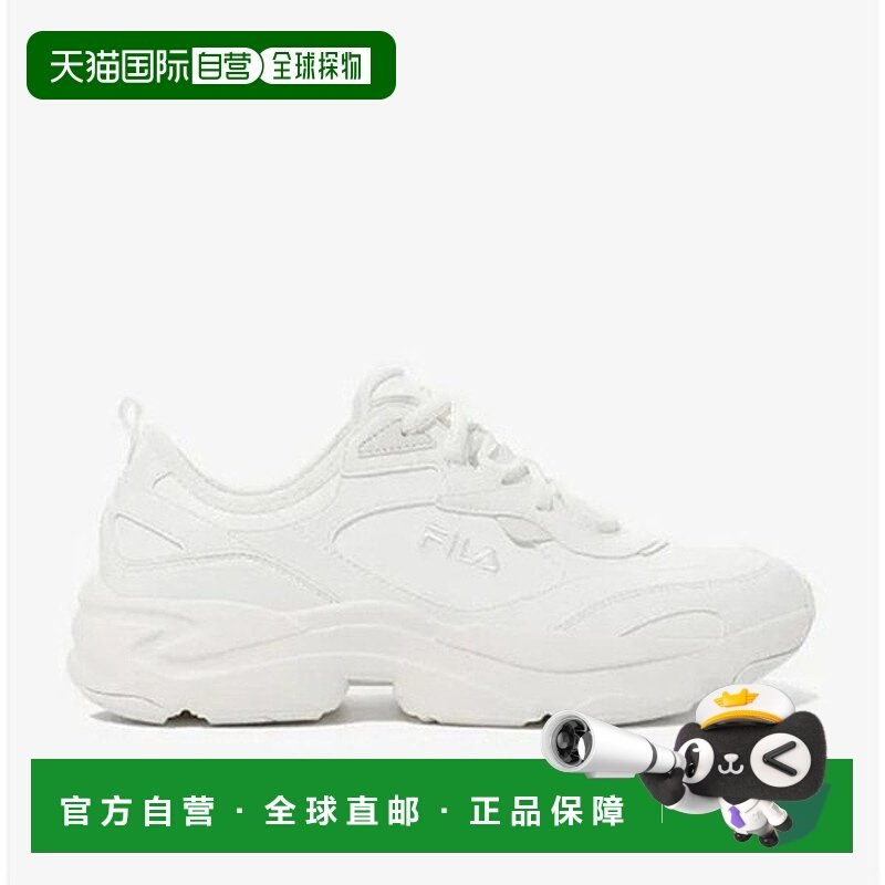 韩国直邮FILA M Wheels 跑步鞋 CQK 1RM02768G-920 Ray Trainer