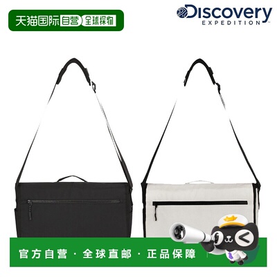 韩国直邮Discovery Expedition [原价 99000 韩元] Discovery DXM