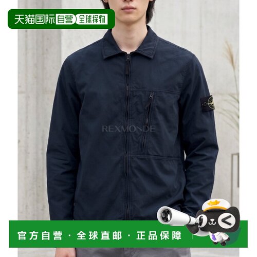 韩国直邮STONE ISLAND 棉质外套衬衫 (K2S15 1200003 S0010 V0020
