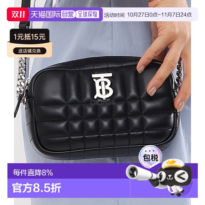 韩国直邮BURBERRY女士绗缝皮革迷你Rolla萝拉相机包羊皮(8064854)