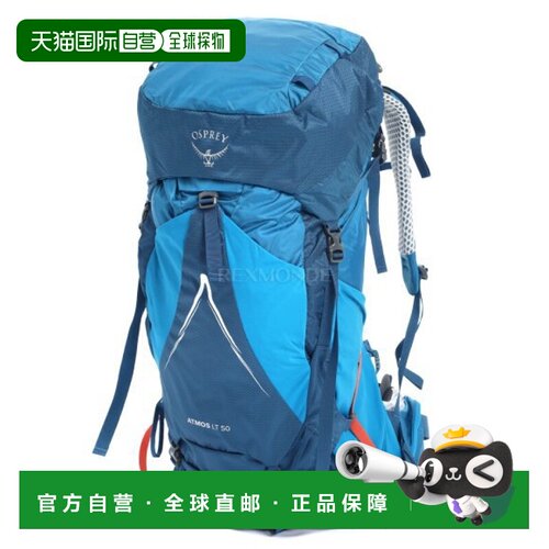 韩国直邮OSPREY Atmos AG LT 50L户外旅行舒适长途徒步双肩包背包