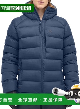 韩国直邮HAGLOFS Rosson Down Hood M`s Tarn 蓝色 (607460-3N5)