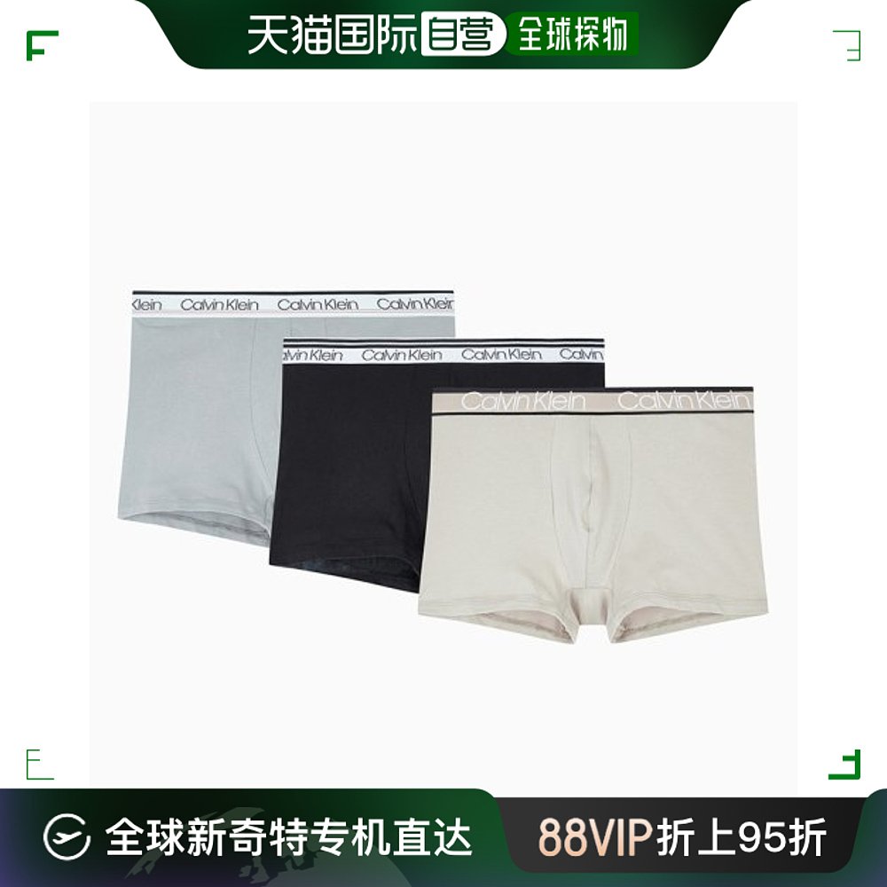 韩国直邮calvin klein underwear通用内裤内衣