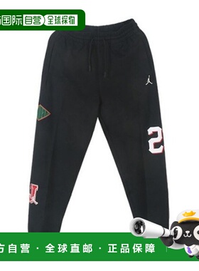 韩国直邮NIKE 儿童长裤 NQK N251PT387P-BK Jordan Court of Lege