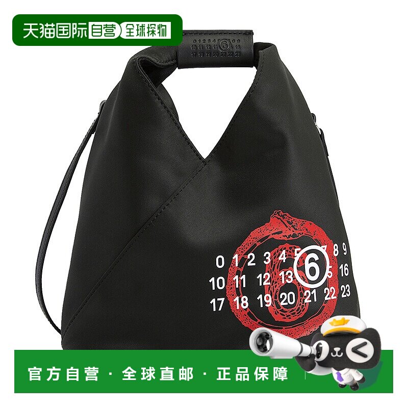 1h可退 韩国直邮mm6 女士 托特包正品品牌高档时尚小众通勤百搭高