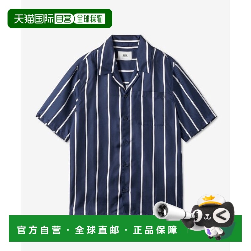 韩国直邮AMI 男士男衬衫HSH203SE0004492SS23new新款