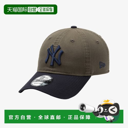 韩国直邮NEW ERA 公用帽子940UNST MLB 2TONE BASIC NEYYAN MONVY