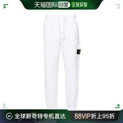 韩国直邮STONE ISLAND24SS短裤男801564451A0001WHITE