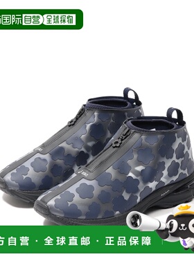 韩国直邮Cecilie Bahnsen CECILIE BAHSEN x ASICS GEL-TERRAIN M