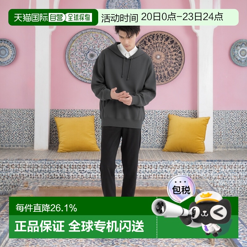 香港直邮GU 优衣库重量级运动连帽衫（长袖）+OS（美国规格）