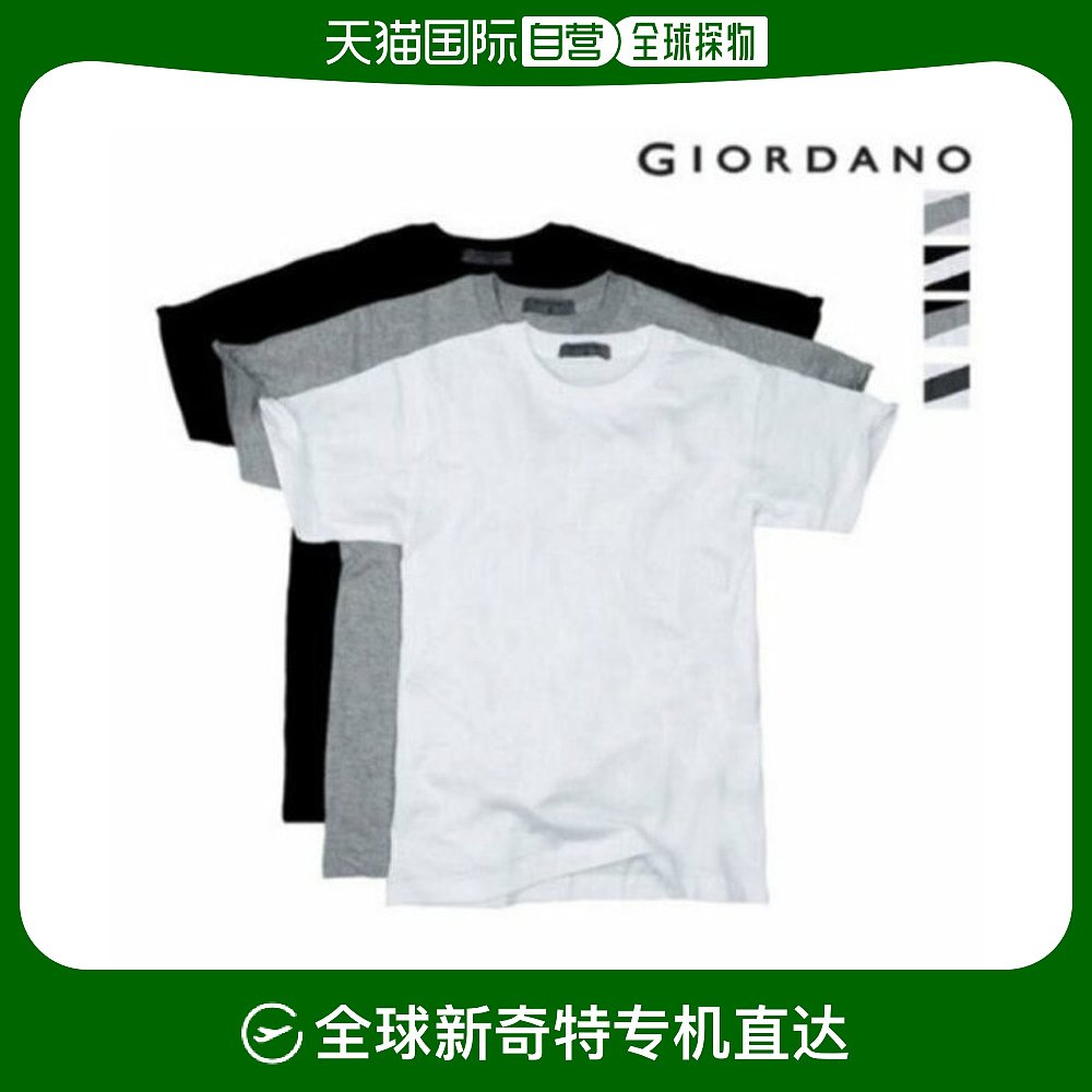 韩国直邮GIORDANO衬衫 243801/棉/汗布/圆领/3pcs/包装/01243801