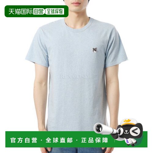 韩国直邮MAISON KITSUNE 灰色狐狸头贴饰经典短袖T恤 男士潮流款
